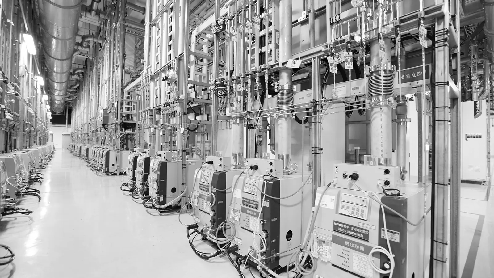 Ultrapure water treatment system inside a semiconductor facility